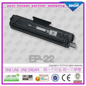 Toner kit ep22 for canon printers