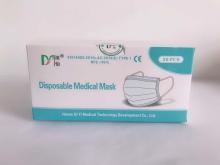 over mouth ear loop latex face mask