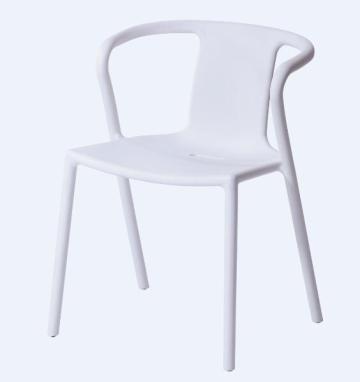 Plastic Dining Chairs