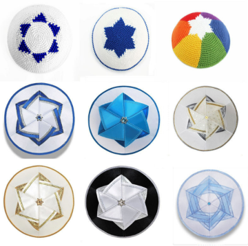 hand knitted crocheted kippah /jewish kippah/satin kippah