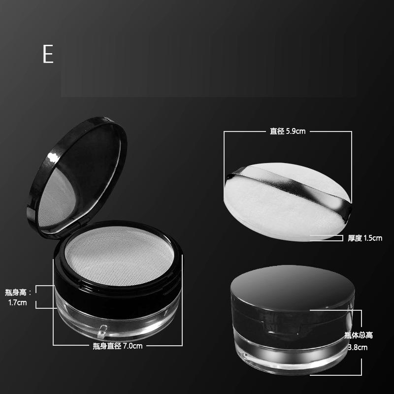 Cosmetics are bottled powder powder powder empty box (4)