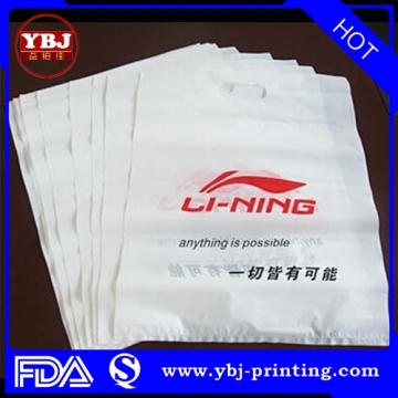 Goodwill seasonable EPI additive eco-friendly oxo biodegradable plastic bag