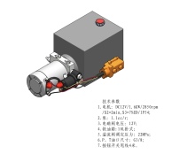 High-quality DC12V/DC24V Pump Station