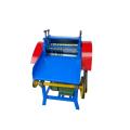 Power Driven Wire Stripper Machine