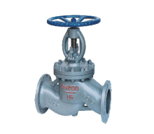 Insulation shut off valve