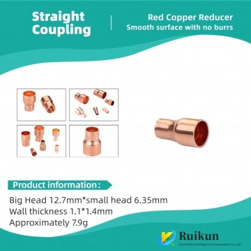 Cold Storage Copper Reducers: Straight Pipe Joints