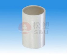 Pipe Joint - Coupling