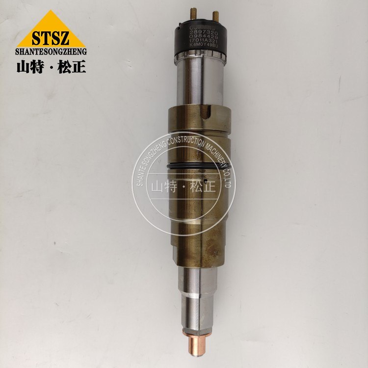 Injector de piese de motor 2897320