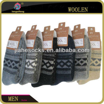 Terry wool socks, winter warm wool socks