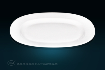 9.9 Inch Melamine Oval Shape Plate
