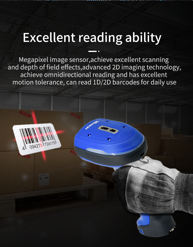 barcode scanner 