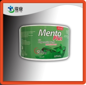 Custom Made Water-proof Cosmetics Labels