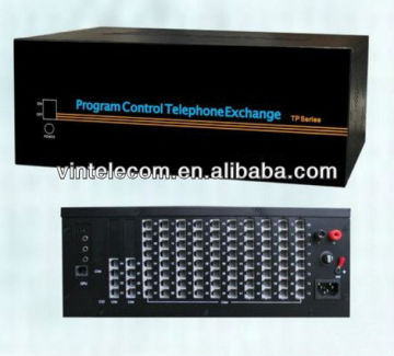 TP16120 Series Phone PBX System/ wireless pbx system