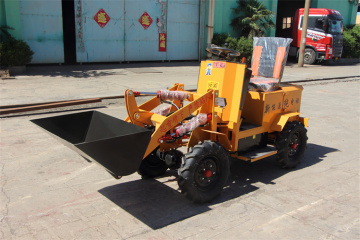 Small wheel loader for sale