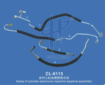 Geely 3-cylinder electronic injection pipeline assembly