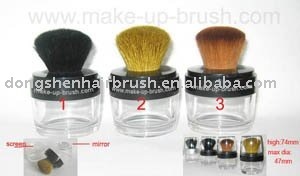 professional makeup makeup plastic cosmetic jar brush,puff jar brush free samples