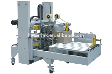 automatic corner box sealing machine (HG-JB01)