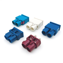 Automotive Dual Fakra Male Plug Coaxial Adapter