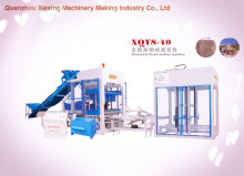 Paving Block Making Machine