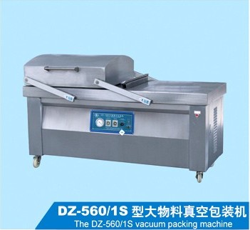 Snack Food DZ560/1S Large Duty Vacuum Packing Machine