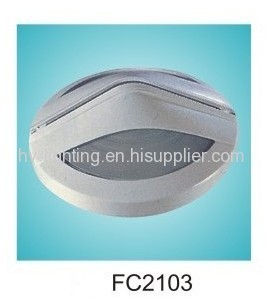 Damp Proof / Proof Lamp?