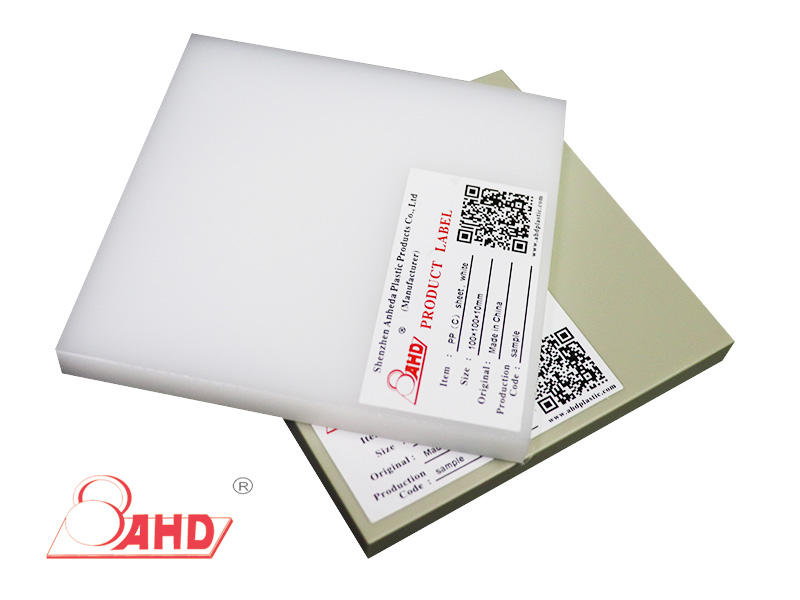 polypropylene plastic sheet