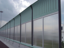 Noisy Barrier (DJ-311)