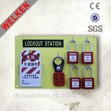 Lock station of 4 locks, LOTO Products Manufacturer