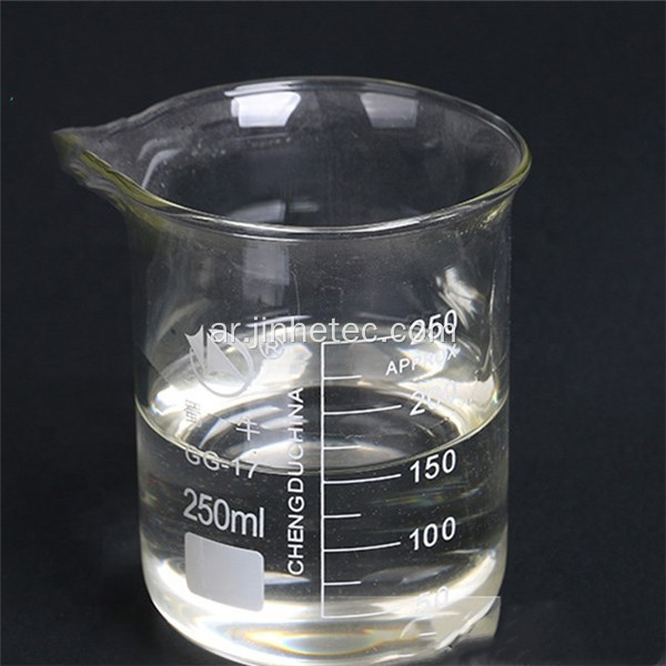 سائل ملدن سائل Dop Dioctyl Phthalate