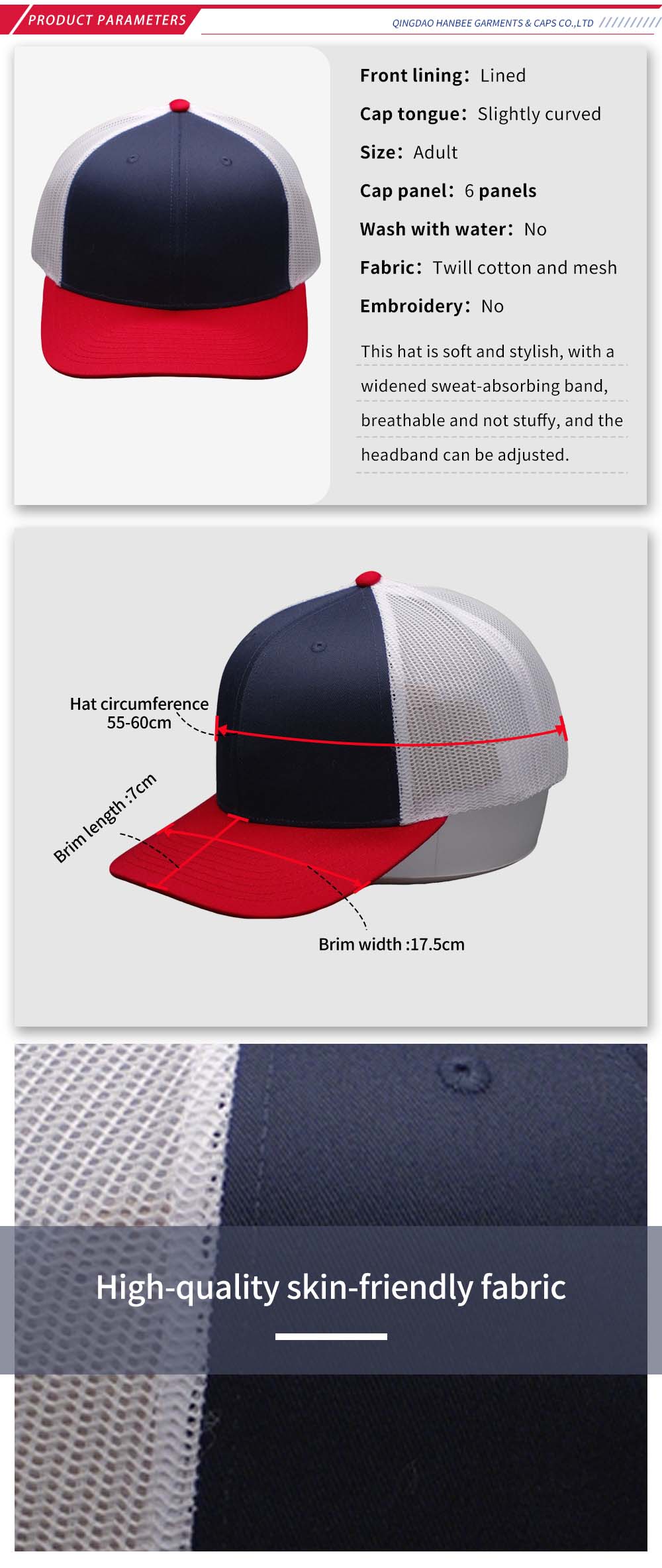 имя по умолчанию default name