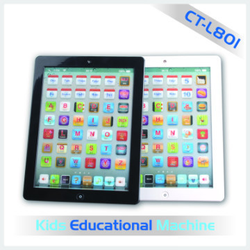 handhled touch  learning toys kids
