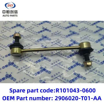 Front stabilizer bar ball joint for Honor HonorS