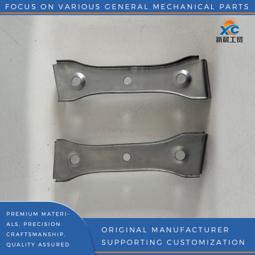 Front Reinforcement Plate with Rib