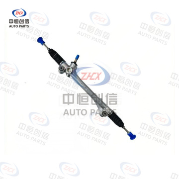 Sistem de directie pentru Toyota Camry
