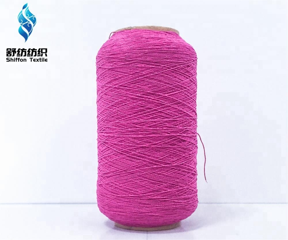 63# 90# 100# 110# wholesale thread weaving elastic/spandex rubber covered yarn