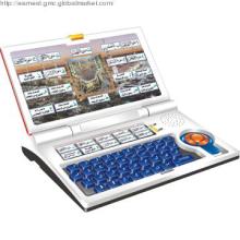 18 Verse Quran and Supplication Laptop
