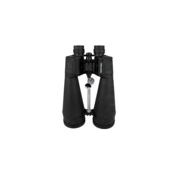 SAXON 30x80mm Night Binoculars