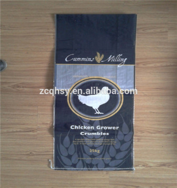 pp woven bag for poultry feed packaging, horse food packaging/pig feed packaging/chicken feed packing/cow feed packing