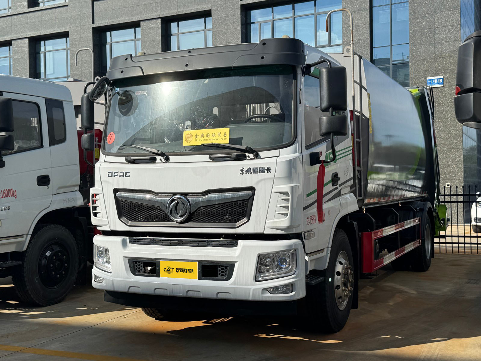 Аўтамабіль для ўтылізацыі адходаў Waste management vehicle