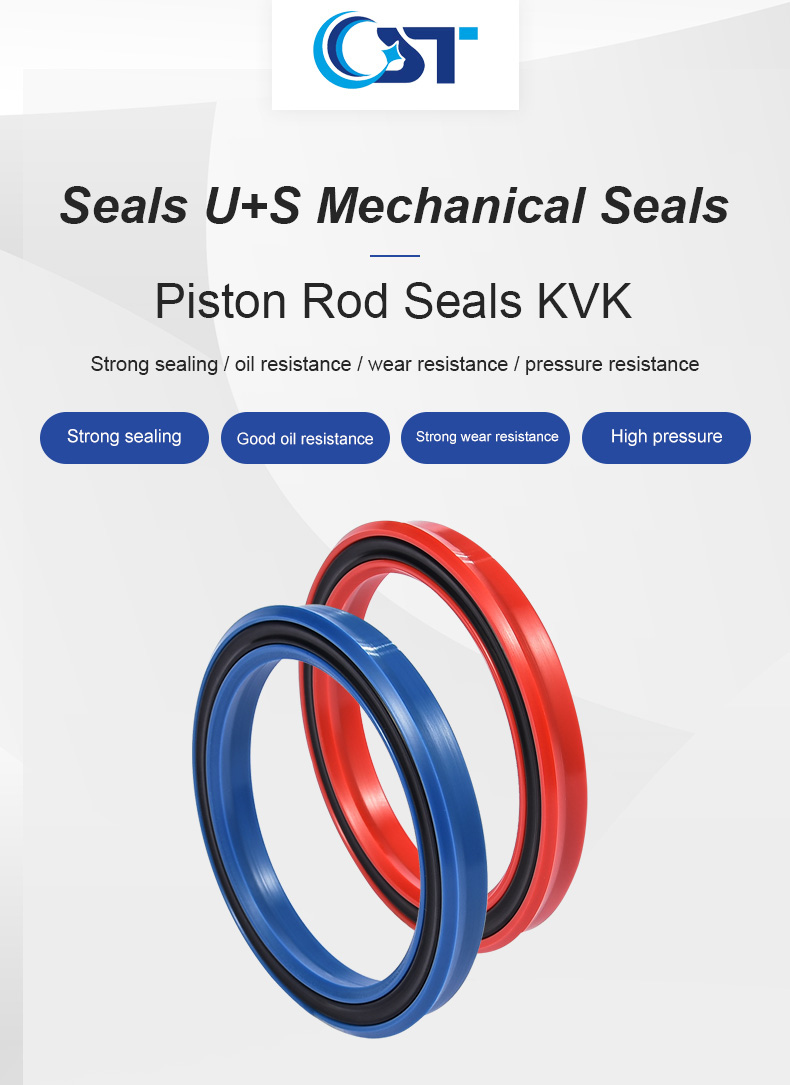 KVK Seals U+S
