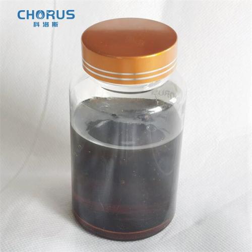 High Temp Heat Transfer Oil Additive Package