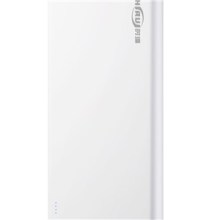 Shirui Hey 10200mAh Portable Charger Power Bank Online