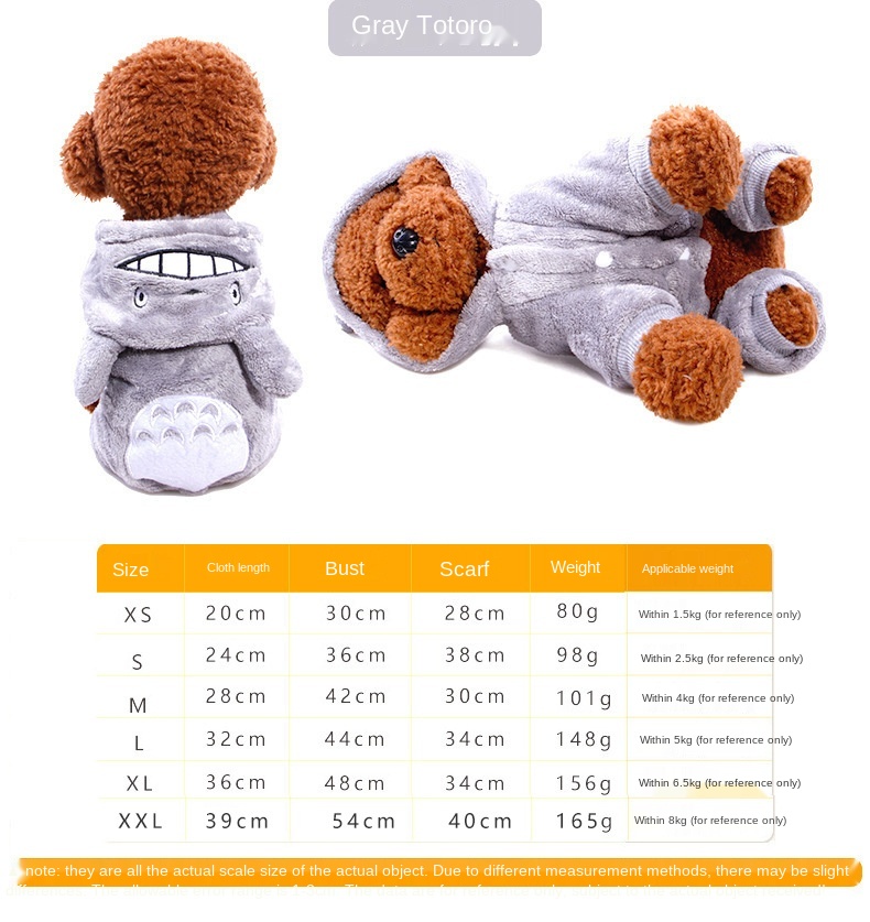 New Teddy Autumn and Winter Pet Clothes Coral Fleece Dog Costume Cartoon Dog Pet Costume