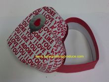 Paper Carboard Boxes