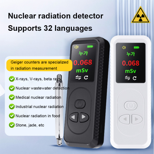 Nuclear Radiation Detector Geiger Counter