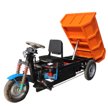 Tricycles 3 Wheel Underground Dumper Electric Mining Tricycle Motor with CE