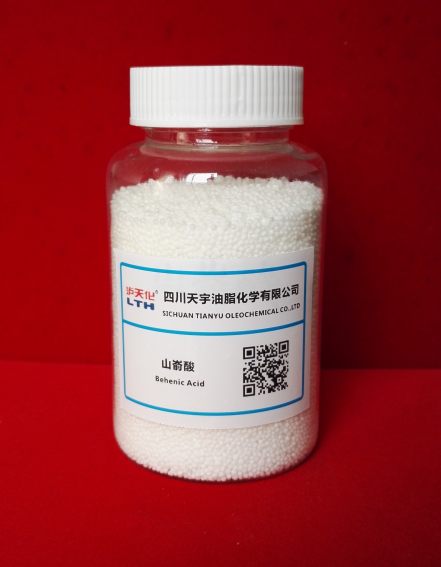 Behenic acid