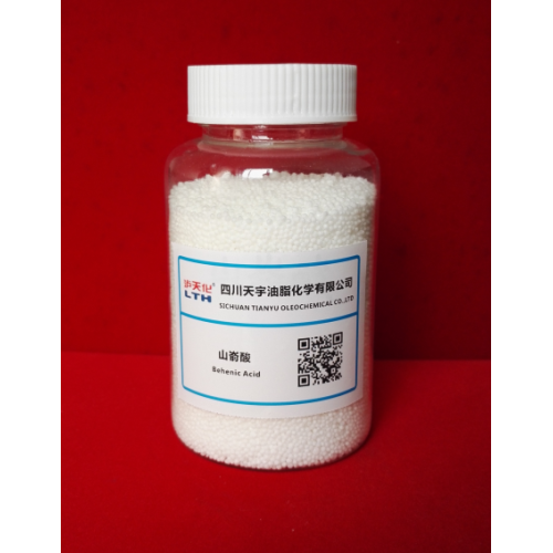 High Quality 90%min Behenic Acid