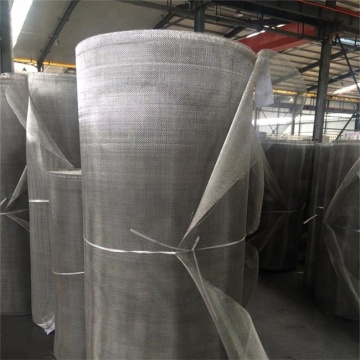 Outdoor Screening Aluminum Decorative Wire Mesh