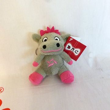 plush cartoon cow keyring